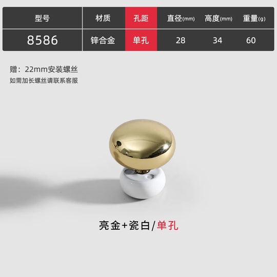 Modern Double-Color Cabinet Handles – Zinc Alloy Drawer Pulls