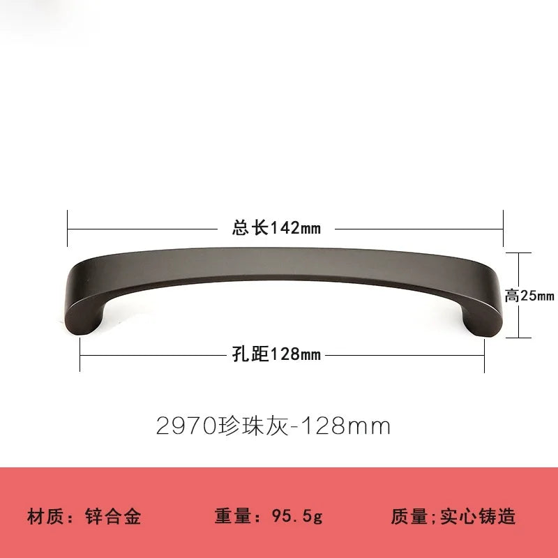 Modern Minimalist Pearl Black Cabinet Handles – European Style Pulls for Furniture