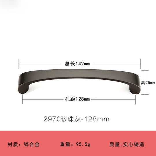 Modern Minimalist Pearl Black Cabinet Handles – European Style Pulls for Furniture