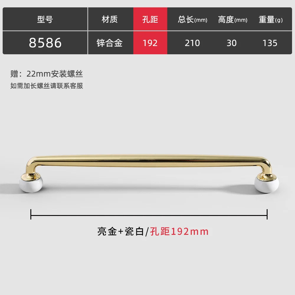 Modern Double-Color Cabinet Handles – Zinc Alloy Drawer Pulls