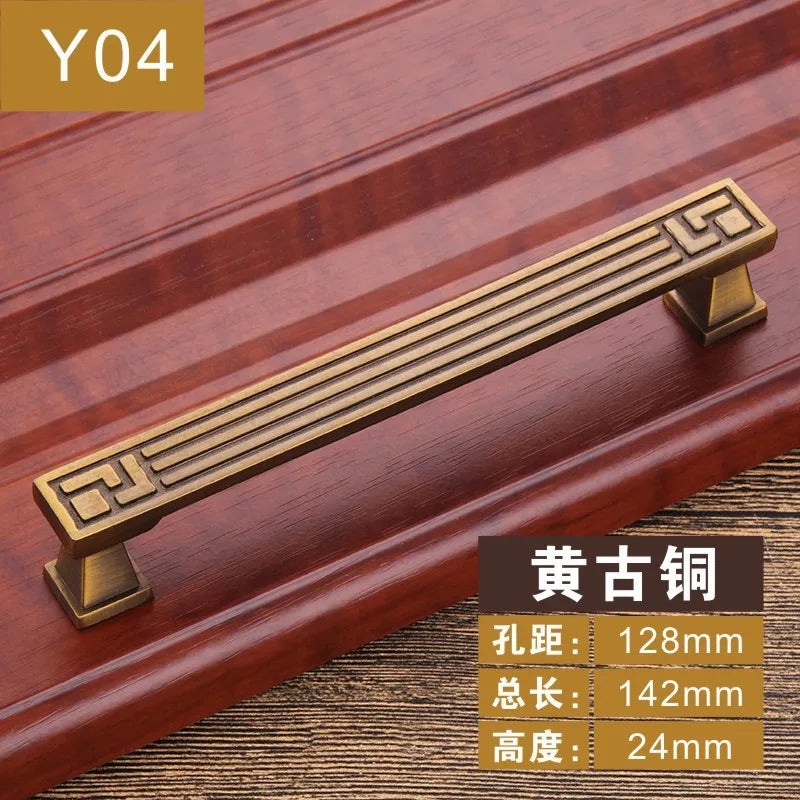 Antique Yellow Bronze Cabinet Handles – Brushed Vintage Drawer Pulls