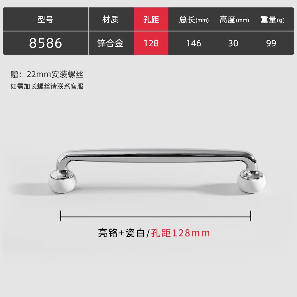 Modern Double-Color Cabinet Handles – Zinc Alloy Drawer Pulls
