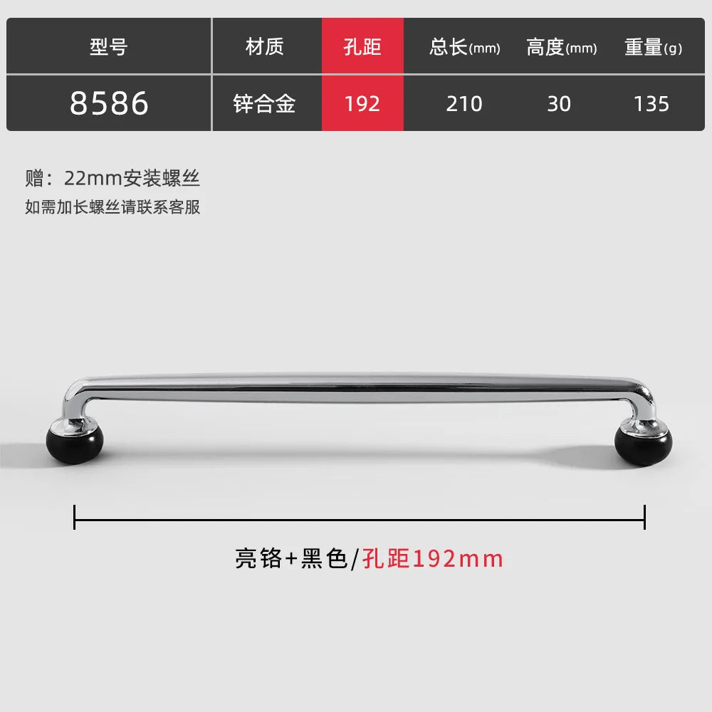Modern Double-Color Cabinet Handles – Zinc Alloy Drawer Pulls