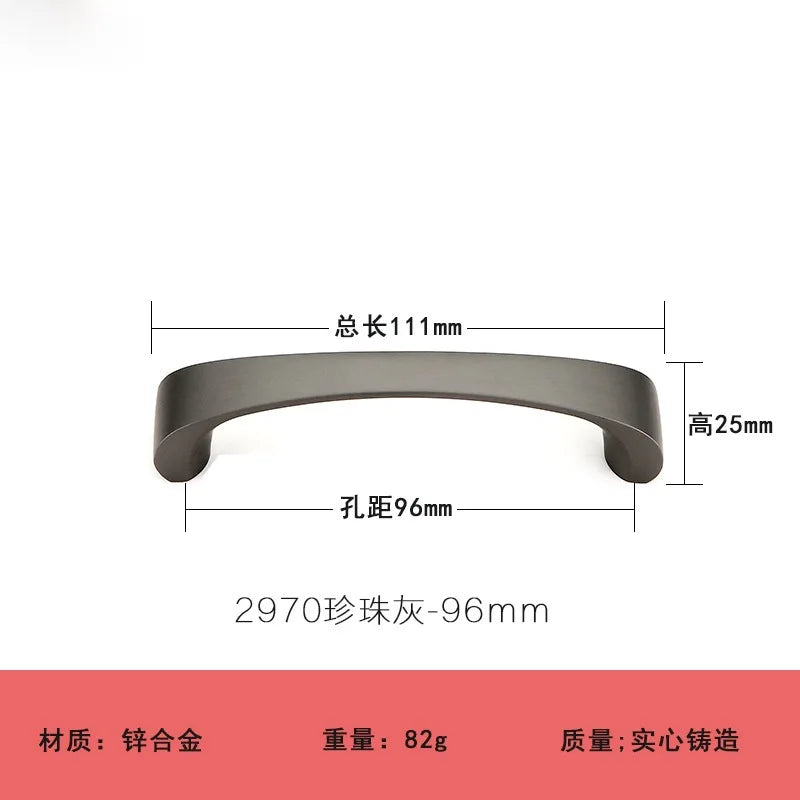 Modern Minimalist Pearl Black Cabinet Handles – European Style Pulls for Furniture