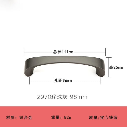 Modern Minimalist Pearl Black Cabinet Handles – European Style Pulls for Furniture