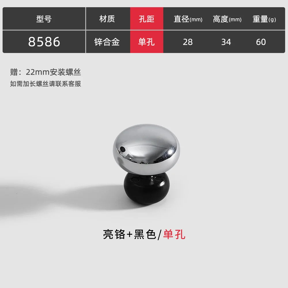 Modern Double-Color Cabinet Handles – Zinc Alloy Drawer Pulls