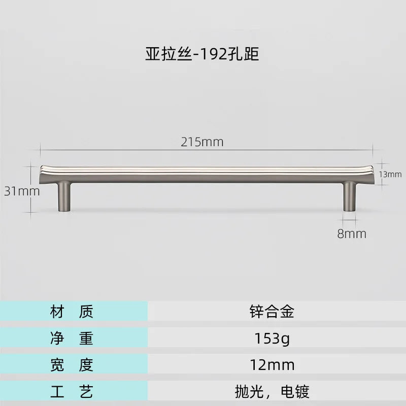 Modern Brushed Gold Cabinet Handles – Zinc Alloy Drawer Pulls