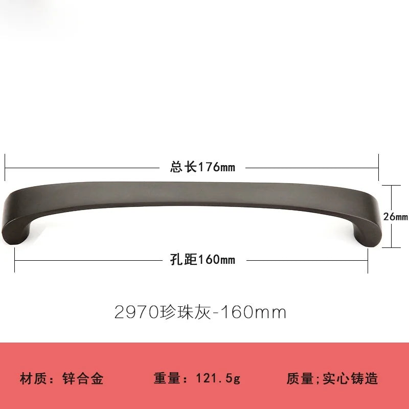 Modern Minimalist Pearl Black Cabinet Handles – European Style Pulls for Furniture