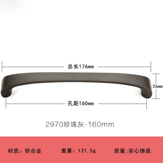 Modern Minimalist Pearl Black Cabinet Handles – European Style Pulls for Furniture