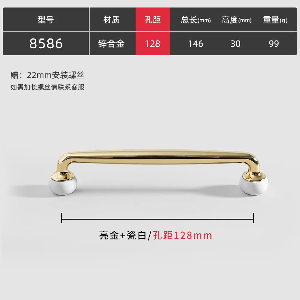 Modern Double-Color Cabinet Handles – Zinc Alloy Drawer Pulls