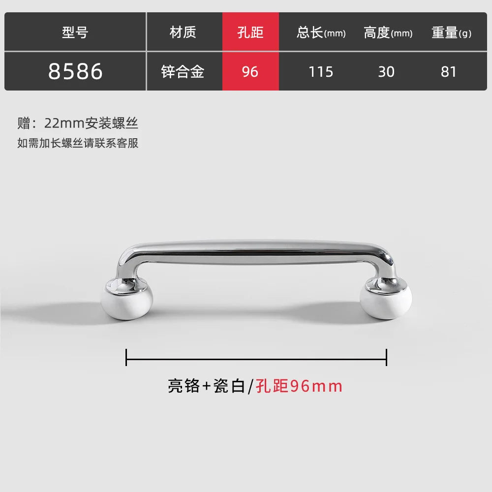 Modern Double-Color Cabinet Handles – Zinc Alloy Drawer Pulls