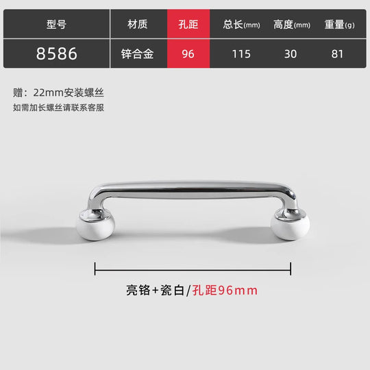 Modern Double-Color Cabinet Handles – Zinc Alloy Drawer Pulls