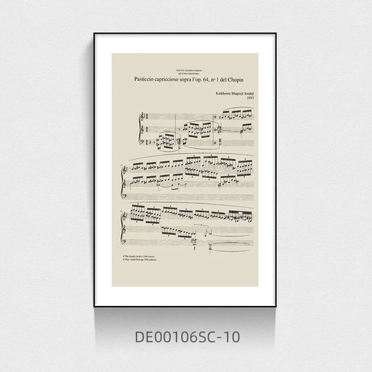 Vintage Style Woman Playing Piano Canvas Wall Art Unframed