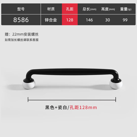 Modern Double-Color Cabinet Handles – Zinc Alloy Drawer Pulls