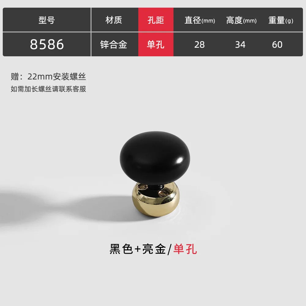 Modern Double-Color Cabinet Handles – Zinc Alloy Drawer Pulls