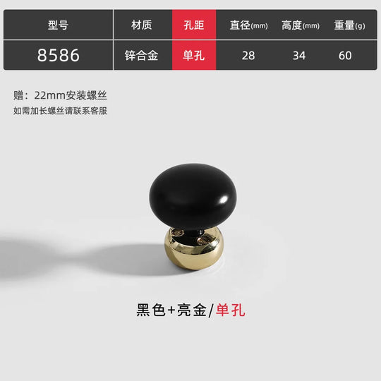 Modern Double-Color Cabinet Handles – Zinc Alloy Drawer Pulls