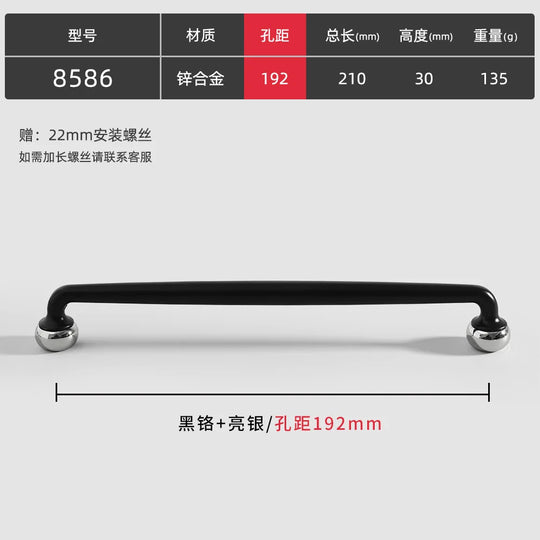 Modern Double-Color Cabinet Handles – Zinc Alloy Drawer Pulls