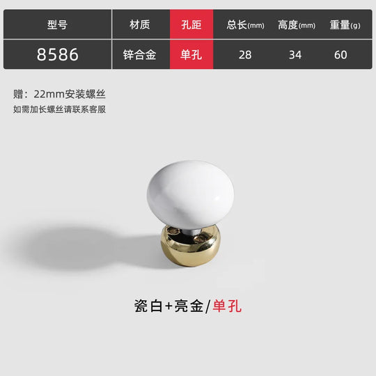 Modern Double-Color Cabinet Handles – Zinc Alloy Drawer Pulls