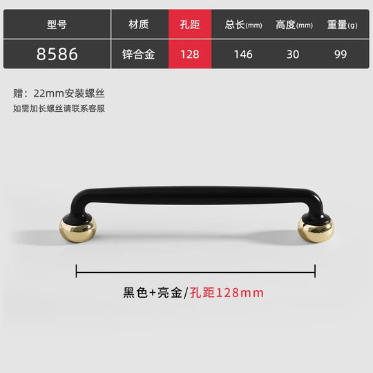 Modern Double-Color Cabinet Handles – Zinc Alloy Drawer Pulls