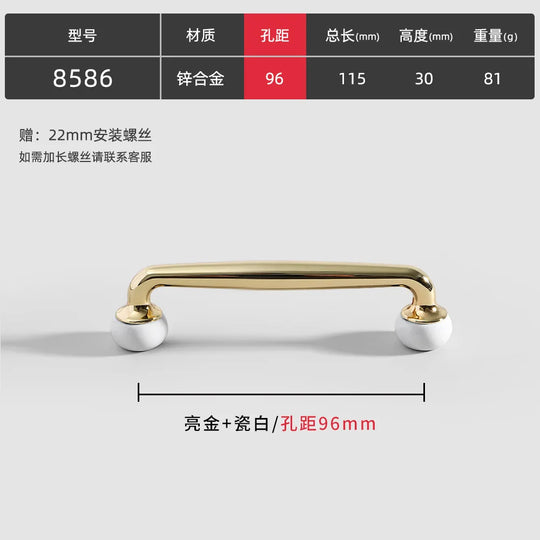 Modern Double-Color Cabinet Handles – Zinc Alloy Drawer Pulls