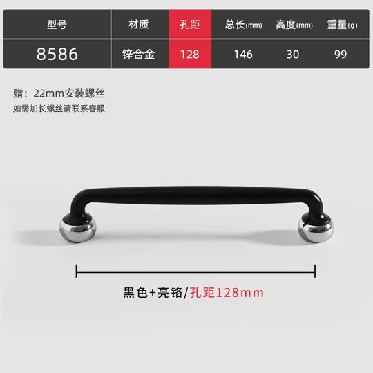 Modern Double-Color Cabinet Handles – Zinc Alloy Drawer Pulls