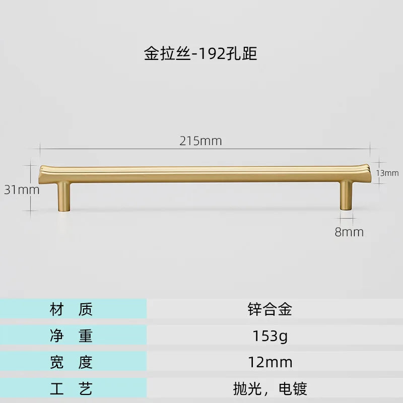 Modern Brushed Gold Cabinet Handles – Zinc Alloy Drawer Pulls