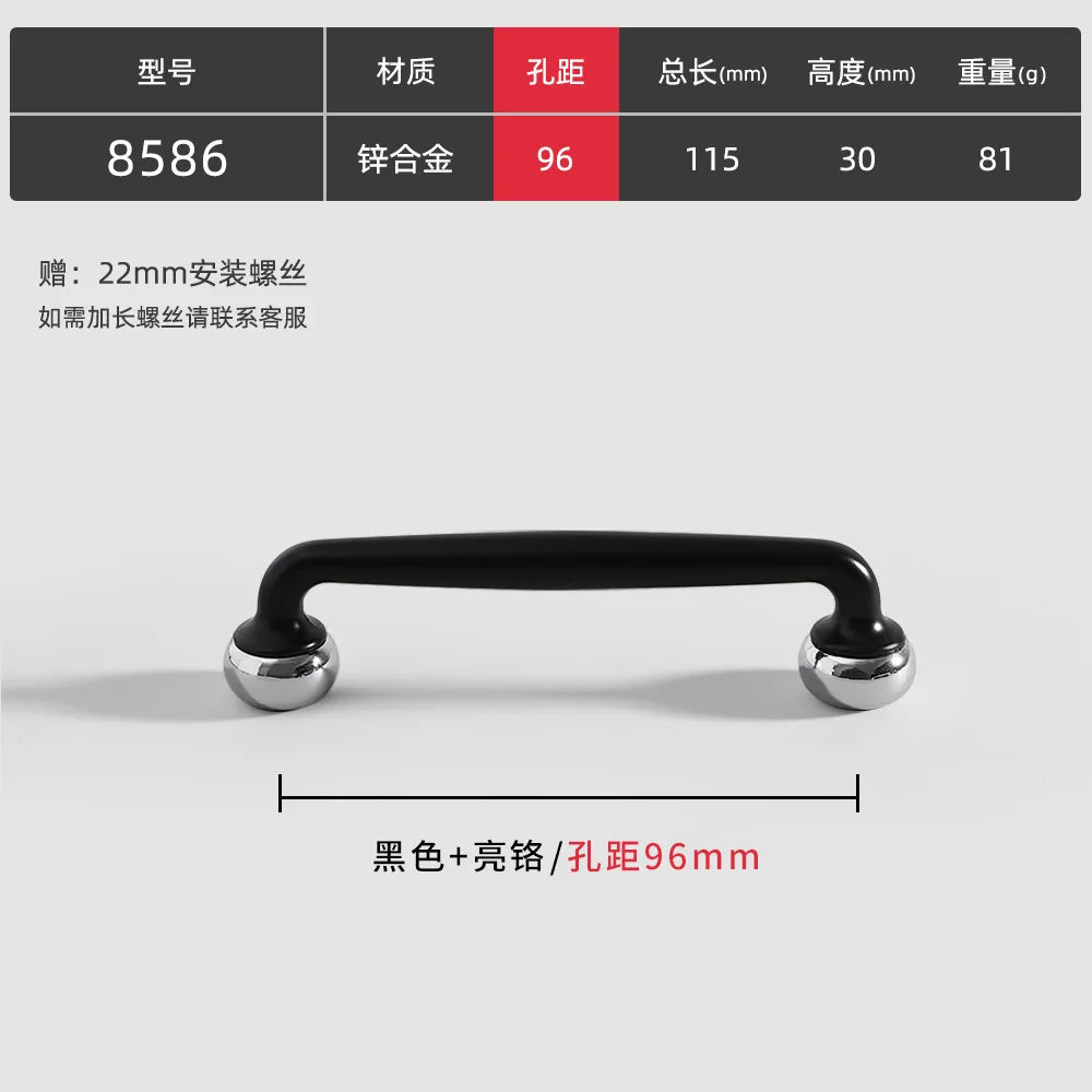 Modern Double-Color Cabinet Handles – Zinc Alloy Drawer Pulls