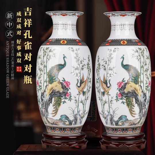 34.5 cm Jingdezhen Style Ceramic Peacock Vase Decor