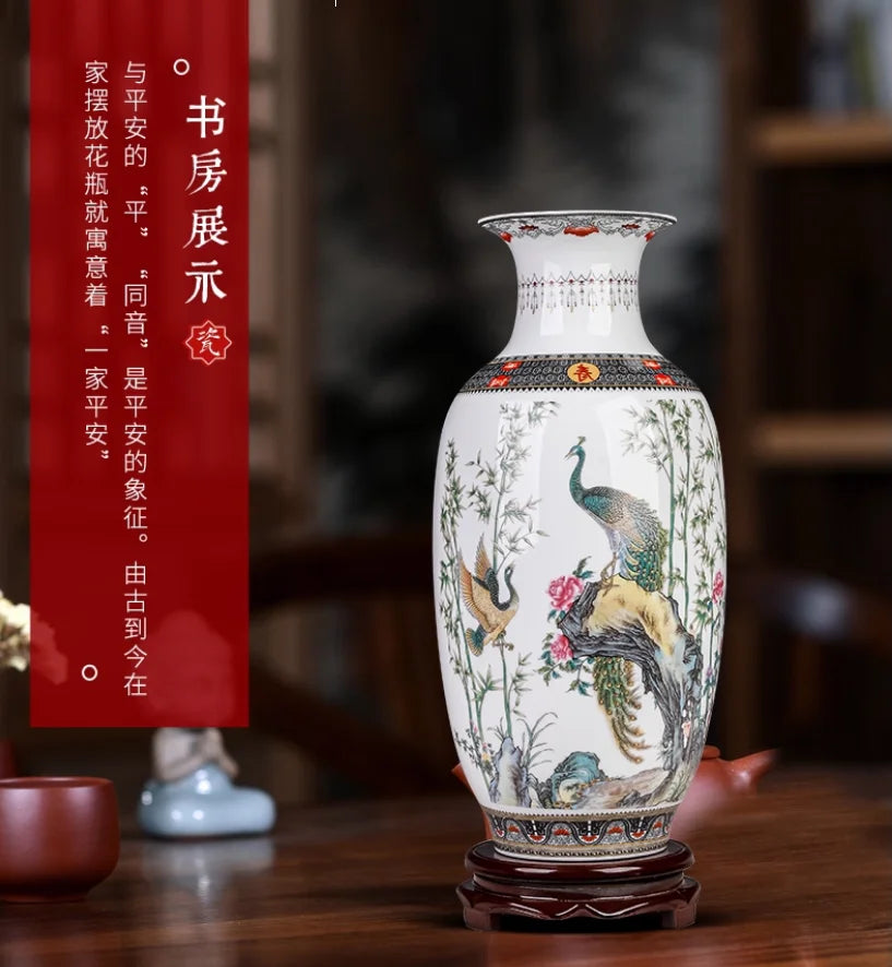 34.5 cm Jingdezhen Style Ceramic Peacock Vase Decor