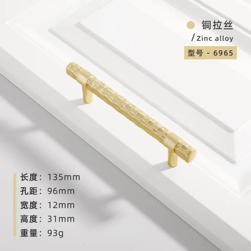 Creative T-Bar Cabinet Handles – Modern Zinc Alloy Pulls for Furniture