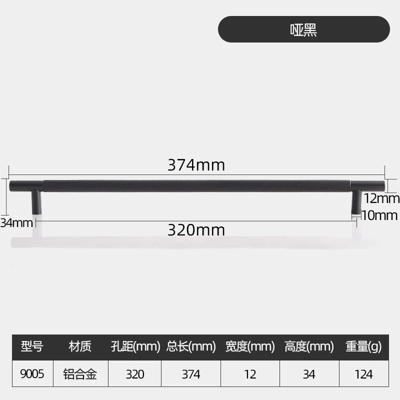 Long Knurled Aluminum Alloy Cabinet Handles – Modern T-Bar Pulls for Furniture