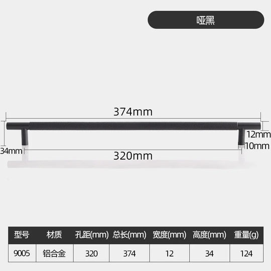 Long Knurled Aluminum Alloy Cabinet Handles – Modern T-Bar Pulls for Furniture