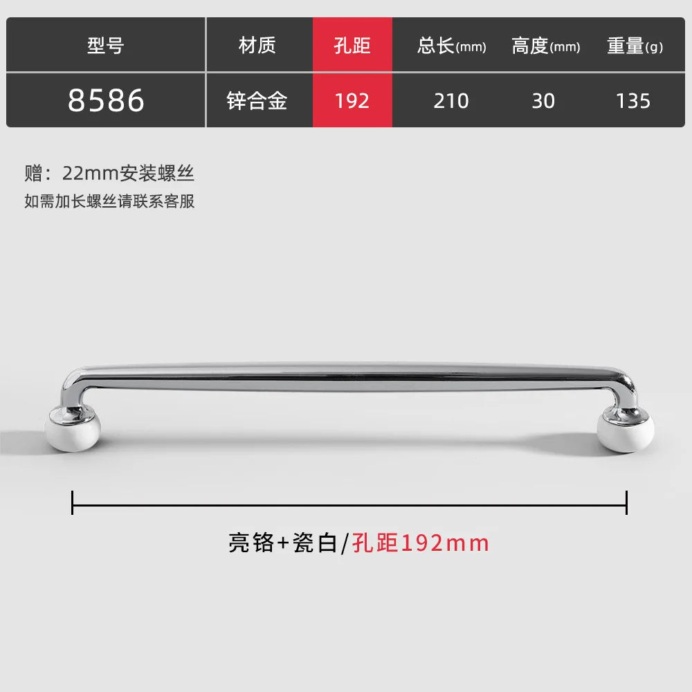 Modern Double-Color Cabinet Handles – Zinc Alloy Drawer Pulls