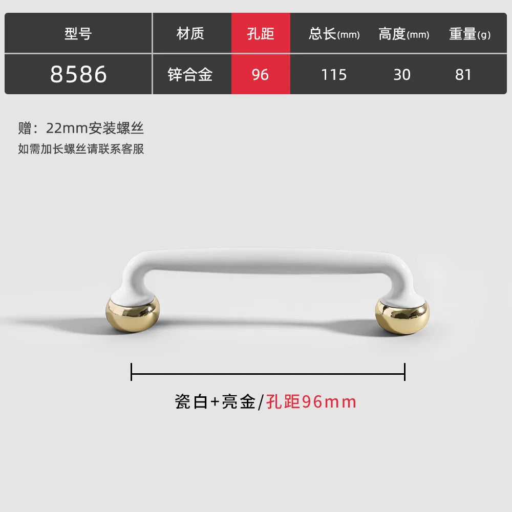 Modern Double-Color Cabinet Handles – Zinc Alloy Drawer Pulls