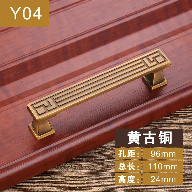 Antique Yellow Bronze Cabinet Handles – Brushed Vintage Drawer Pulls