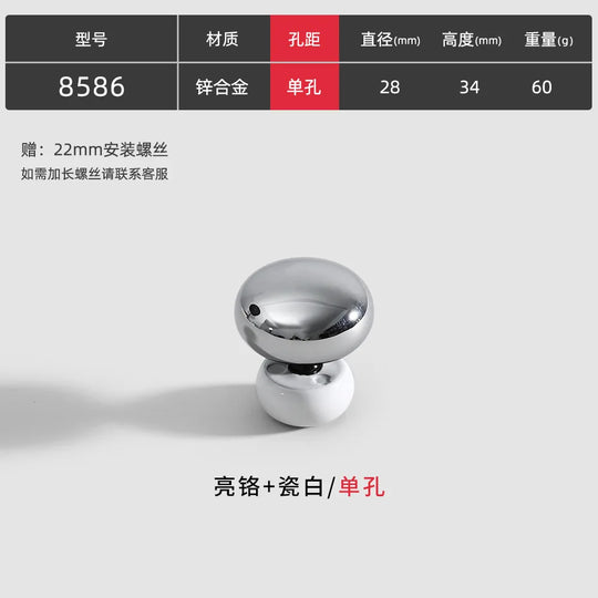 Modern Double-Color Cabinet Handles – Zinc Alloy Drawer Pulls