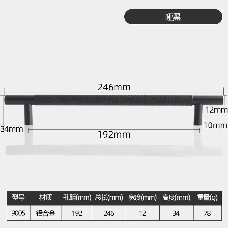 Long Knurled Aluminum Alloy Cabinet Handles – Modern T-Bar Pulls for Furniture