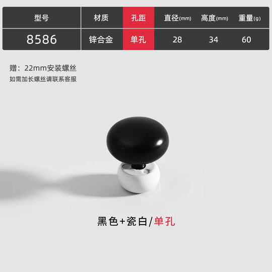 Modern Double-Color Cabinet Handles – Zinc Alloy Drawer Pulls