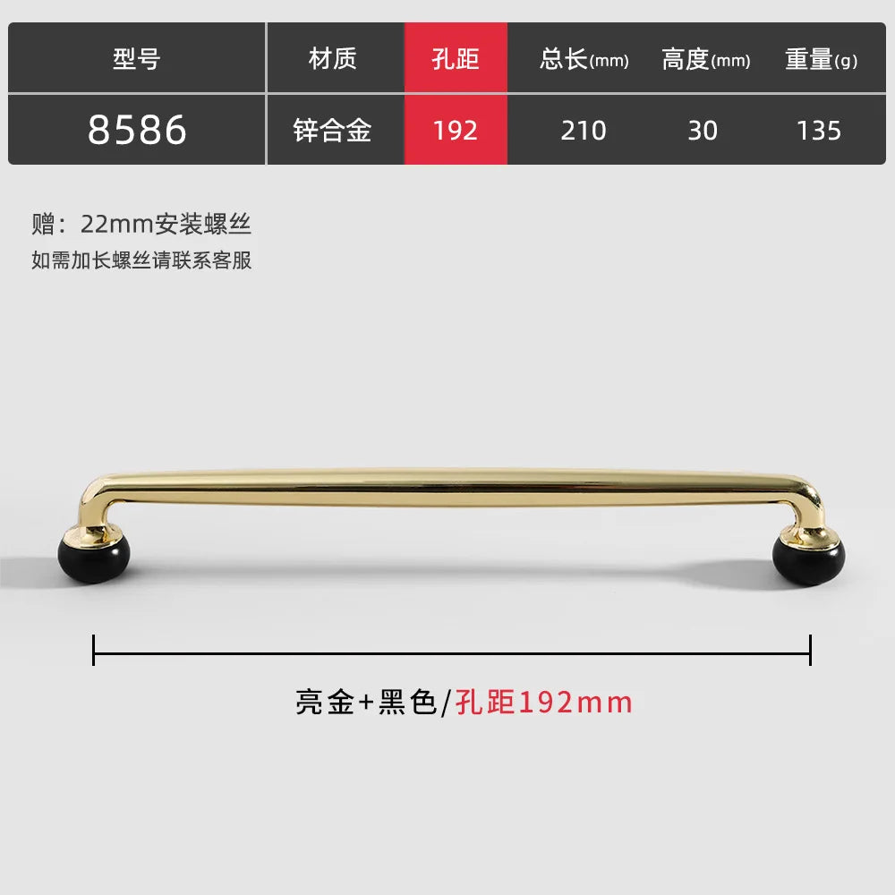 Modern Double-Color Cabinet Handles – Zinc Alloy Drawer Pulls