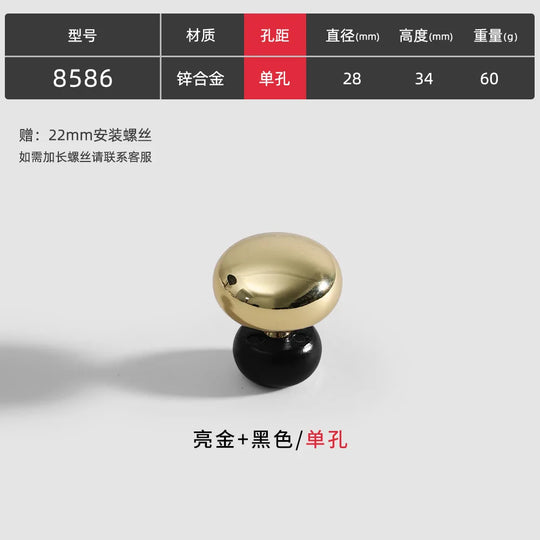 Modern Double-Color Cabinet Handles – Zinc Alloy Drawer Pulls