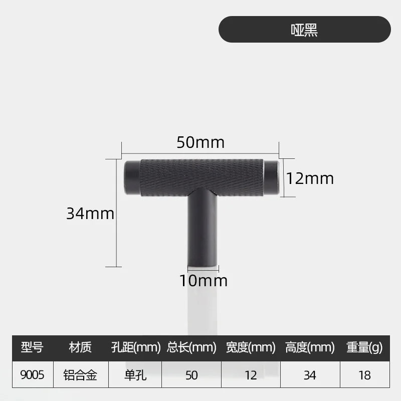 Long Knurled Aluminum Alloy Cabinet Handles – Modern T-Bar Pulls for Furniture