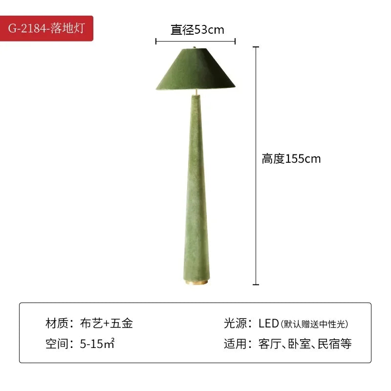 Modern Fabric Decorative Floor Lamp for Living Room & Bedroom