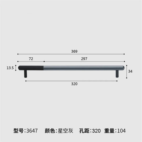 Dual Tone Long Kitchen Cabinet Handles – Modern Aluminum Alloy Pulls for Furniture
