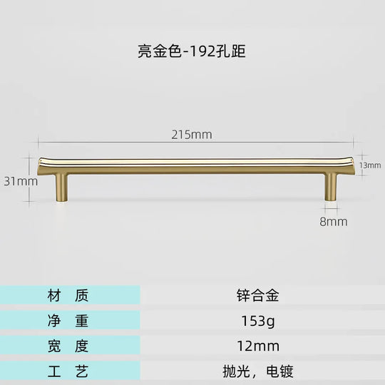 Modern Brushed Gold Cabinet Handles – Zinc Alloy Drawer Pulls