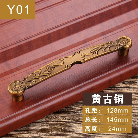 Antique Yellow Bronze Cabinet Handles – Brushed Vintage Drawer Pulls