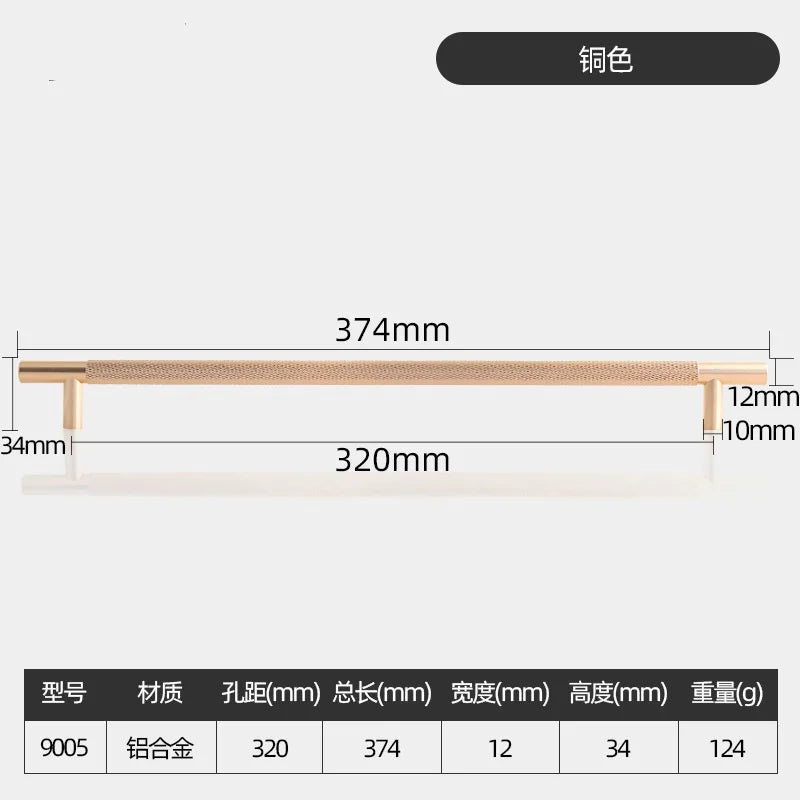 Long Knurled Aluminum Alloy Cabinet Handles – Modern T-Bar Pulls for Furniture
