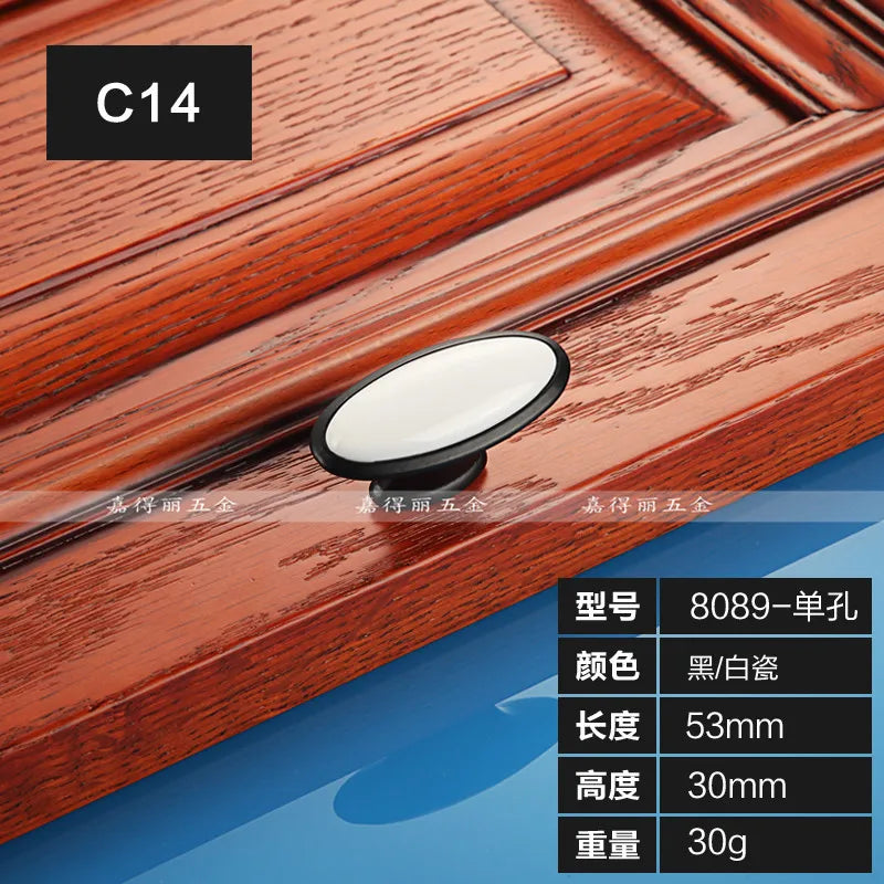 European Ceramic Cabinet Handles – Black and White Pulls for Furniture