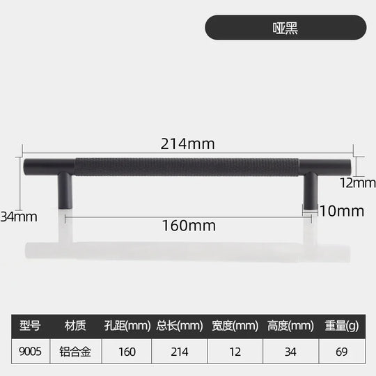 Long Knurled Aluminum Alloy Cabinet Handles – Modern T-Bar Pulls for Furniture