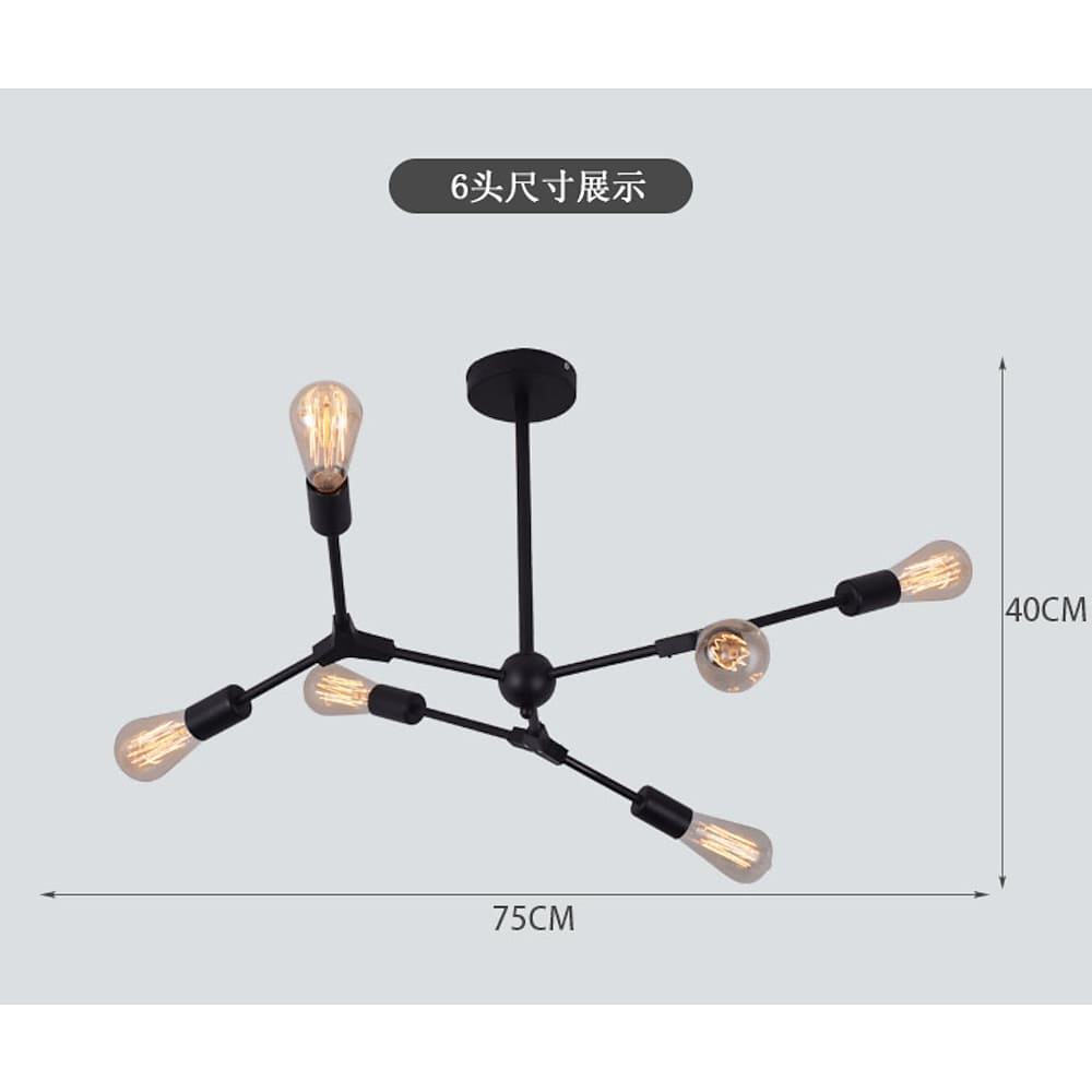 9 Light LED Irregular Design Metal Nordic Chandelier Pendant Light
