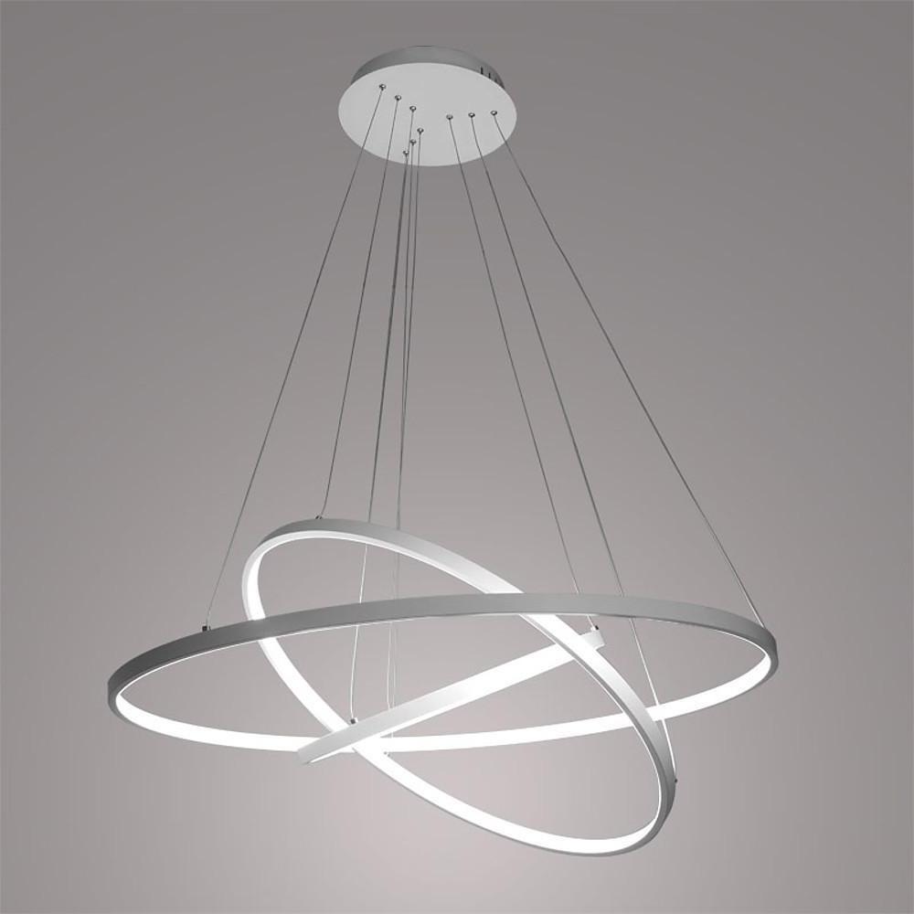 Adjustable Interweaved Ring Dimmable LED Modern Chandelier